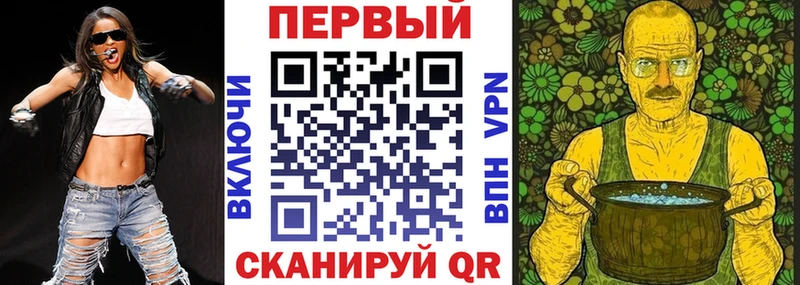 Амфетамин 97% Никольск