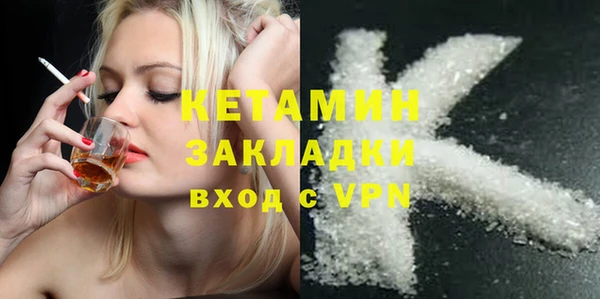 PSILOCYBIN Наволоки