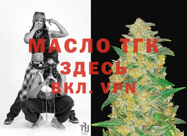 круглые Абинск