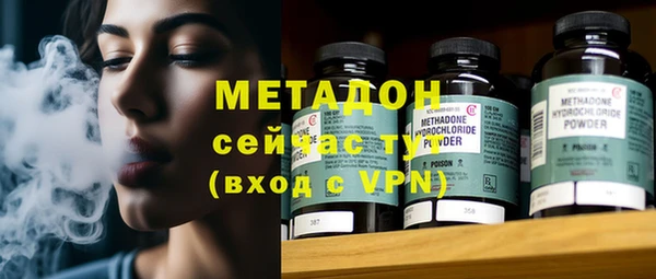 PSILOCYBIN Наволоки
