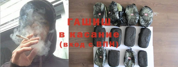 PSILOCYBIN Наволоки