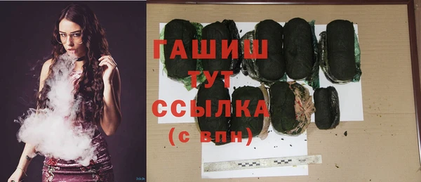 эйфоретик Навашино