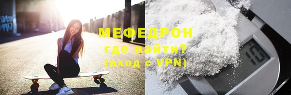 PSILOCYBIN Наволоки