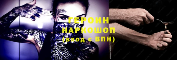 Альфа ПВП Абдулино