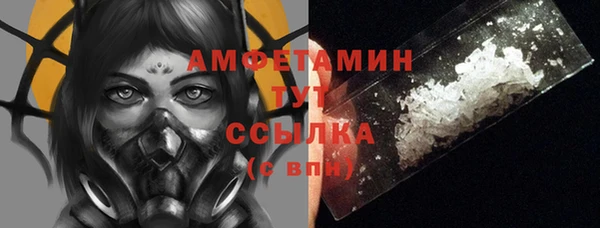 mdma Надым