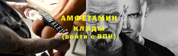 PSILOCYBIN Наволоки