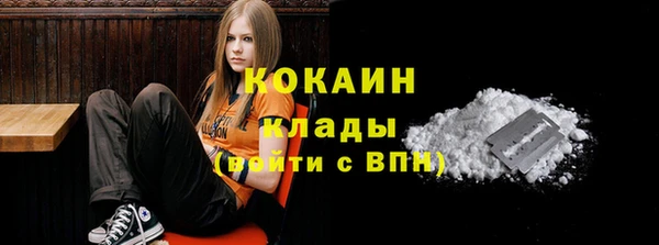 mdma Надым
