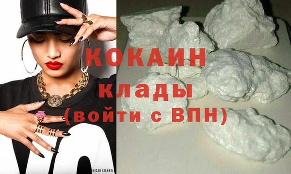 Альфа ПВП Абдулино