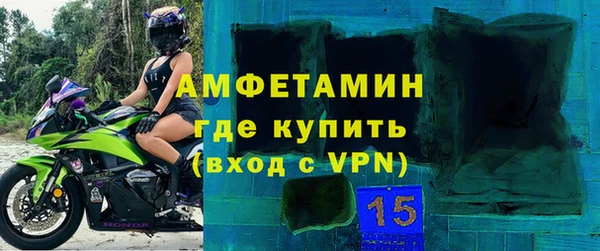 mdma Надым