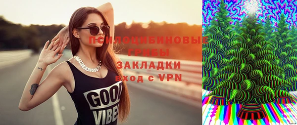 круглые Абинск