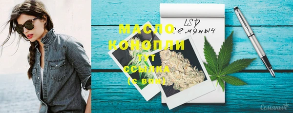 mdma Надым