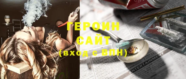 PSILOCYBIN Наволоки