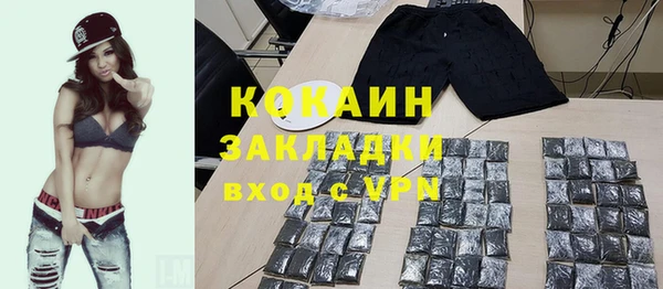 PSILOCYBIN Наволоки