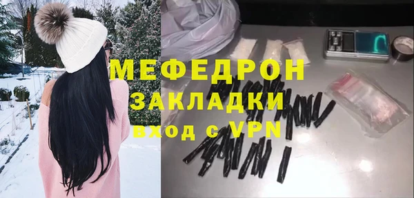 PSILOCYBIN Наволоки