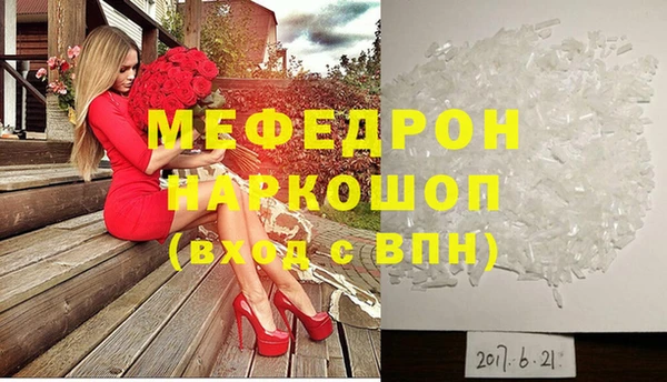 PSILOCYBIN Наволоки