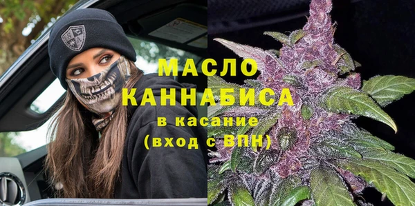 PSILOCYBIN Наволоки