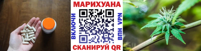 где продают   Никольск  Марихуана Bruce Banner 